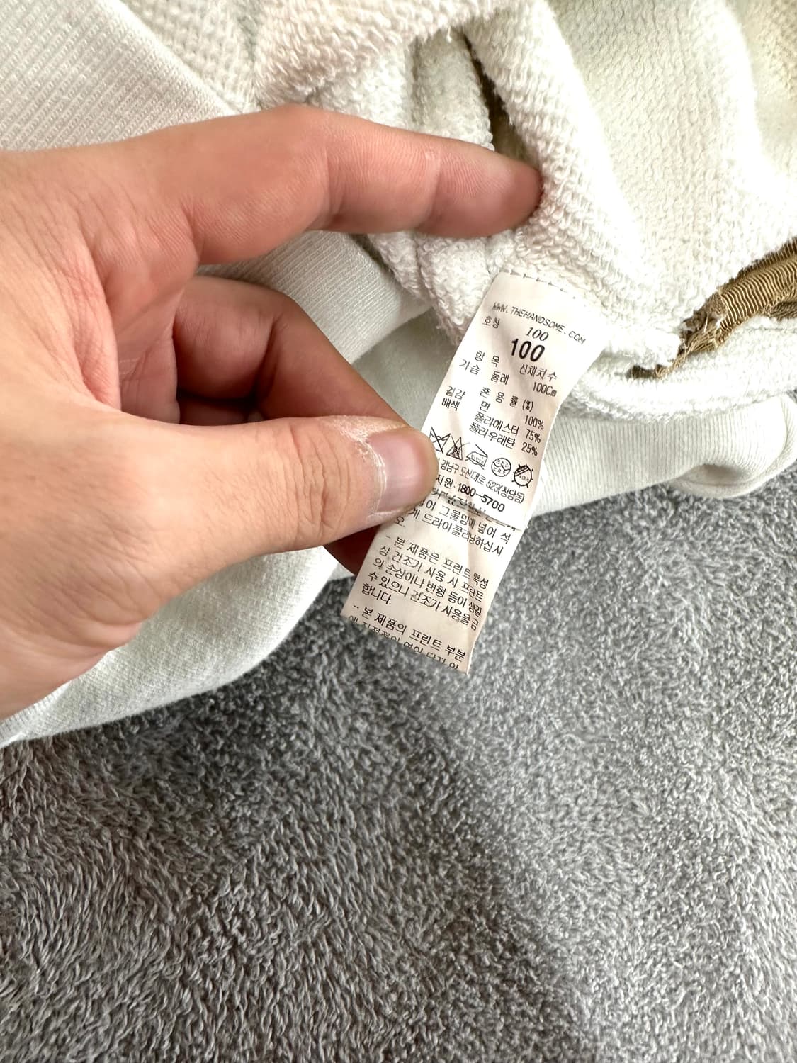 100~/ 시스템옴므 로스 프린팅 오버핏 맨투맨 상품이미지8