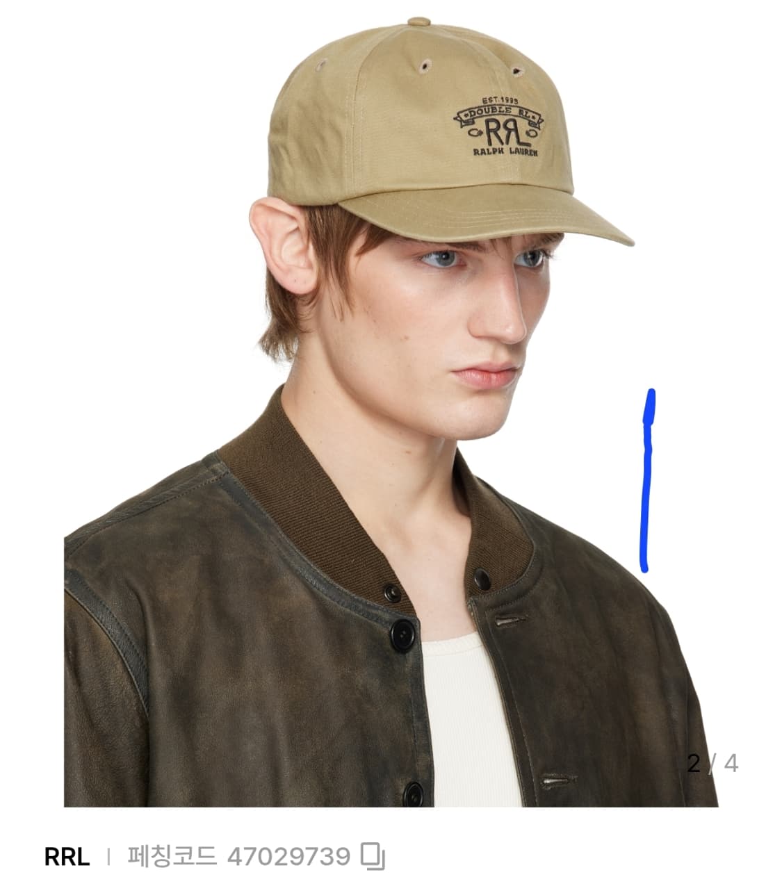 Rrl 랜치로고 볼캡 김우빈볼캡 상품이미지5