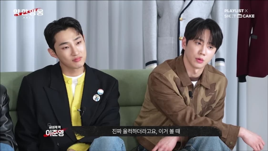 펜필드 웨스턴 포우 스웨이드 자켓 상품이미지2