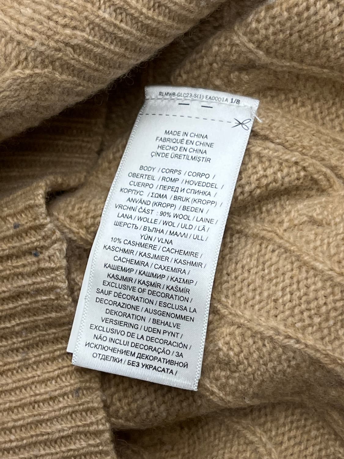 폴로 랄프로렌 꽈배기 니트 처분  상품이미지4