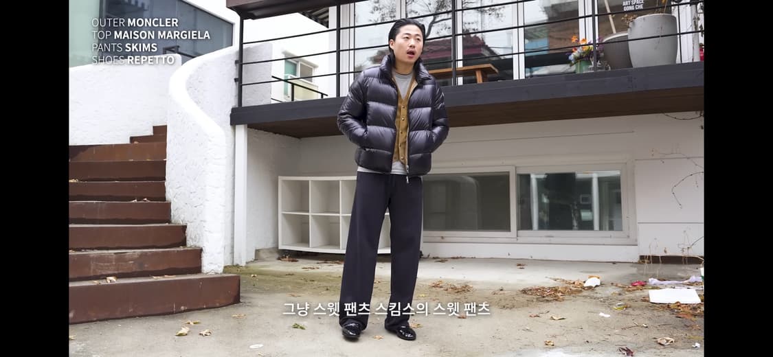 SKIMS 스웻 팬츠 (S) 상품이미지1