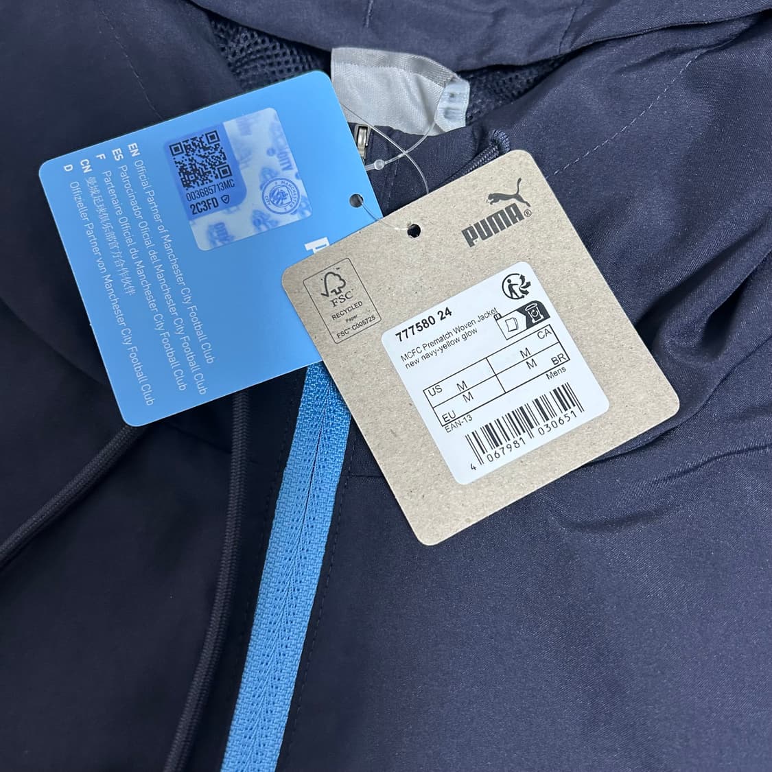 (새상품) 맨체스터시티 바람막이 프리매치 우븐자켓 M 상품이미지4