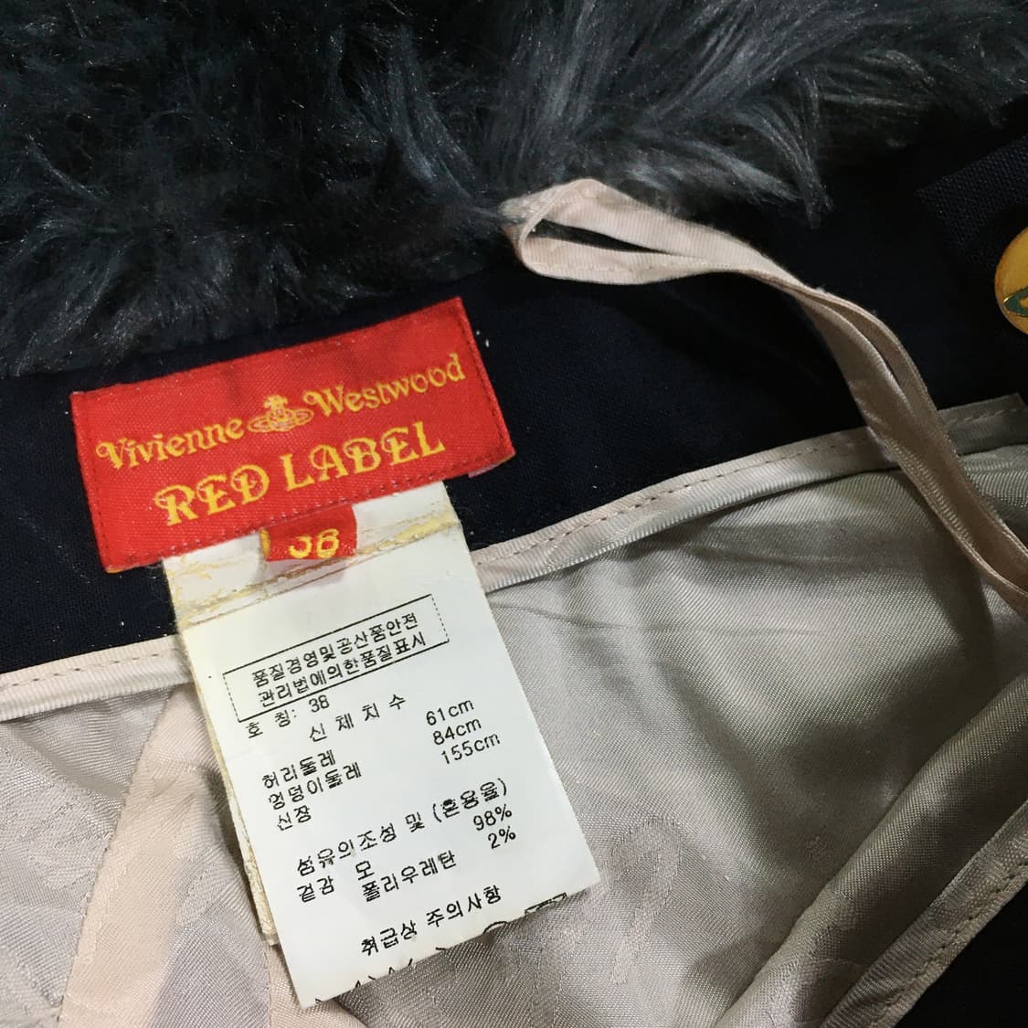 투티/0393 vivienne westwood 스커트 비대칭 드레이프 상품이미지7