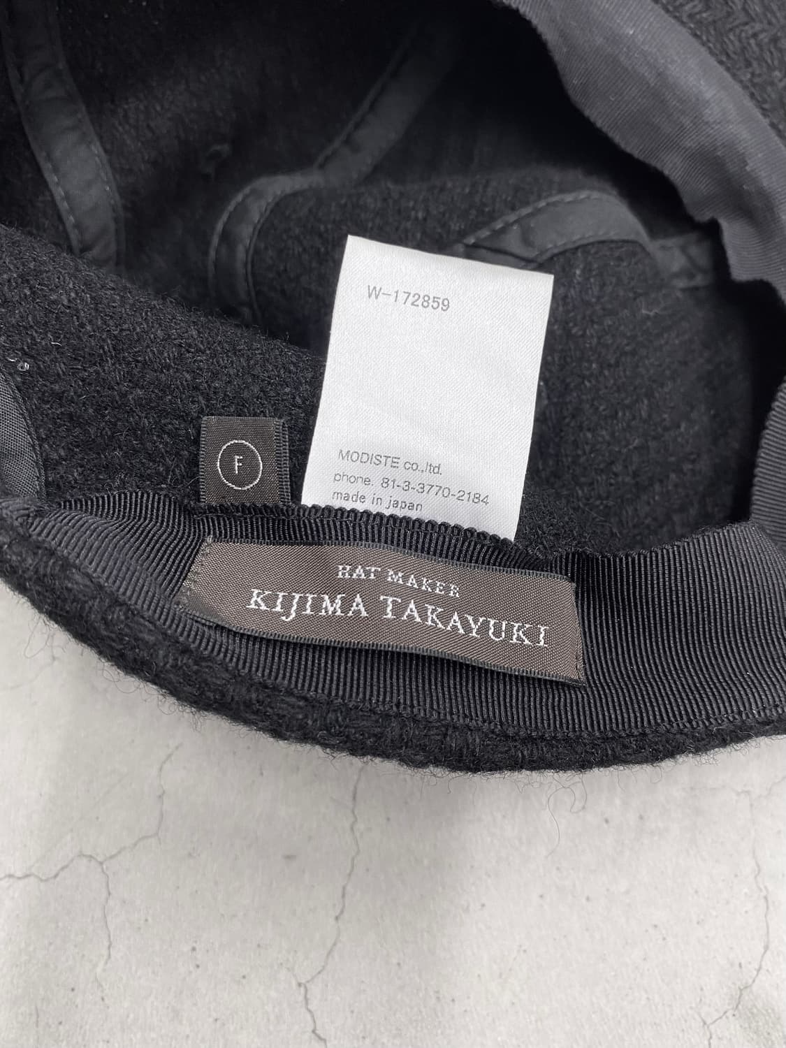 키지마 타카유키 울 캡 상품이미지7