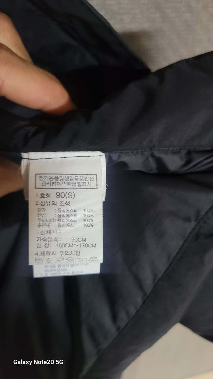 노스페이스 패딩 상품이미지6