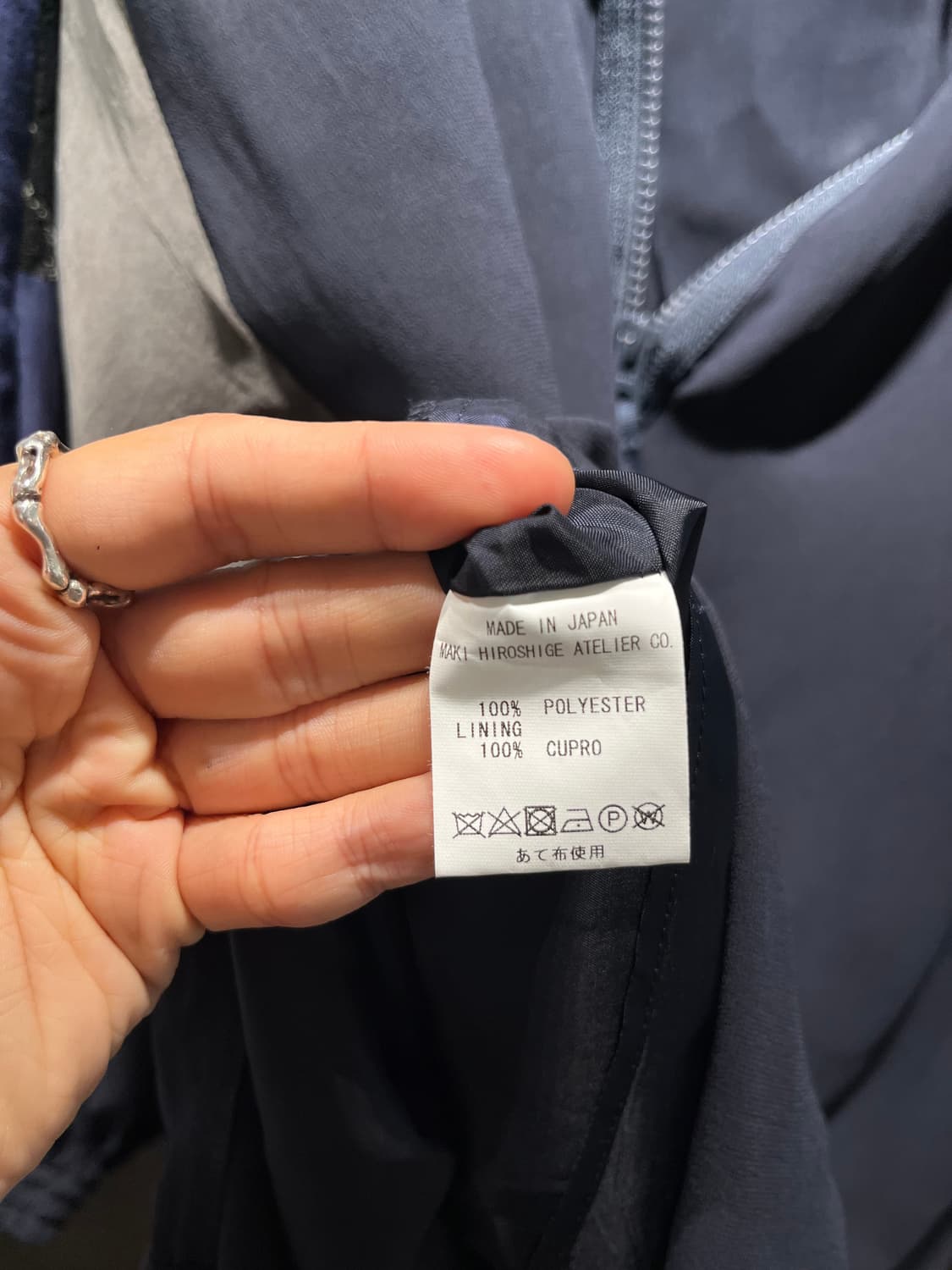 고무 패치워크 드레이핑 풀오버 원피스 상품이미지5