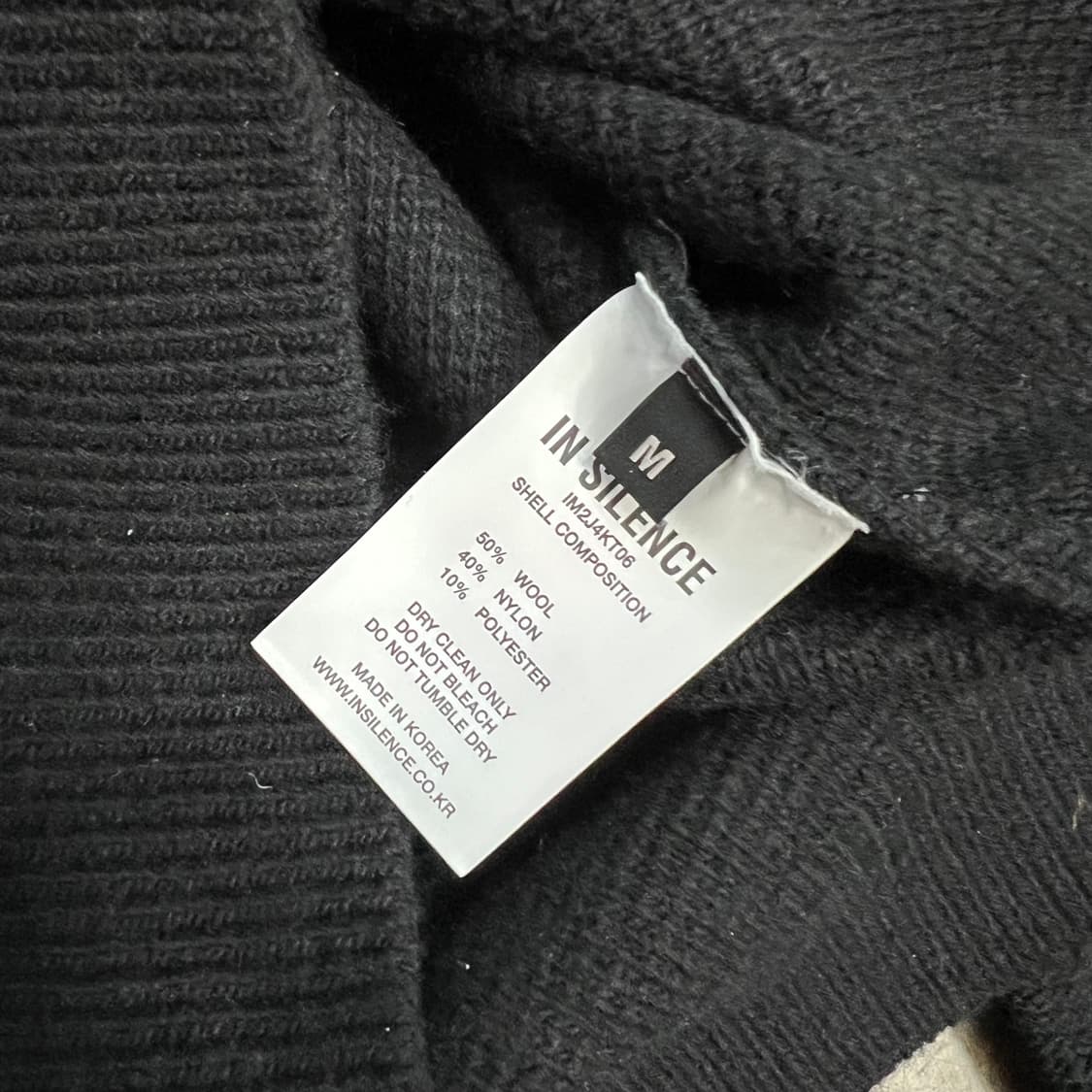 M) 인사일런스 미니멀 니트 스웨터 상품이미지5