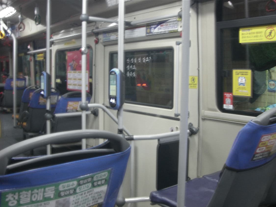 카시오 exilim z700 (작례 o) 상품이미지9
