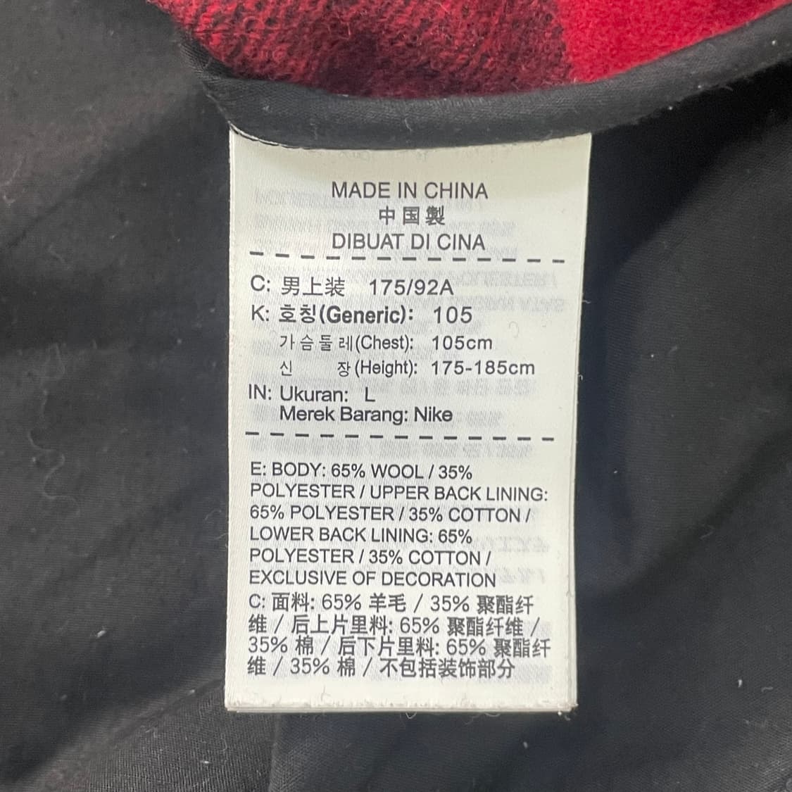 L 나이키 버팔로 체크 폴란넬 셔츠 0303S1 상품이미지3