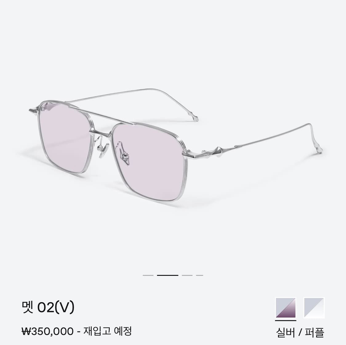젠틀몬스터 멧 met 02(V) 상품이미지1