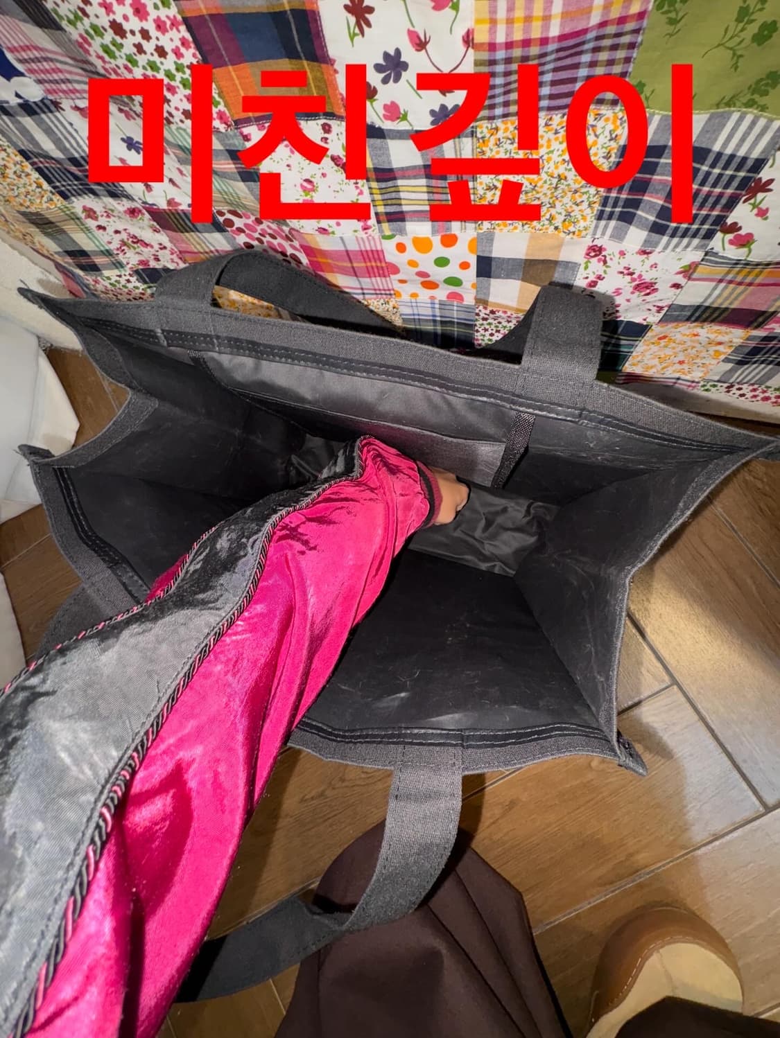 Hysteric Glamour Canvas Tote Bag  상품이미지9