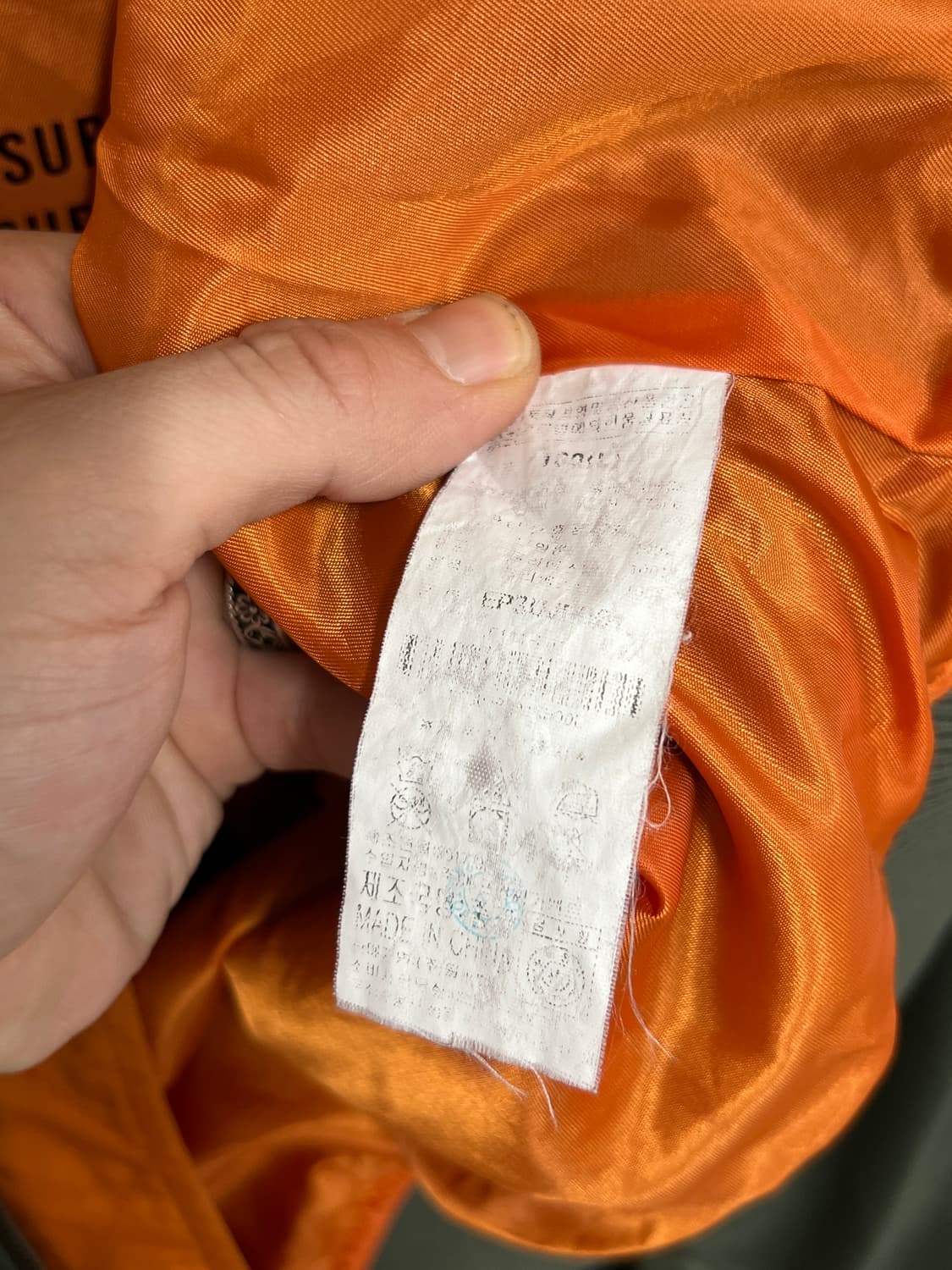 Evisu 에비수 올리브 카키 ma-1 항공자켓 상품이미지5