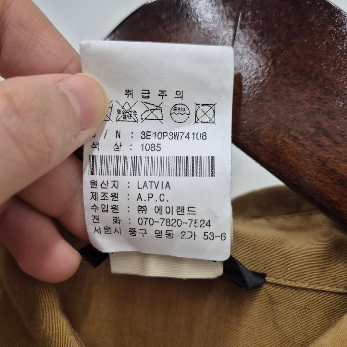 A.P.C. 아페쎄 린넨 원피스 S 상품이미지8