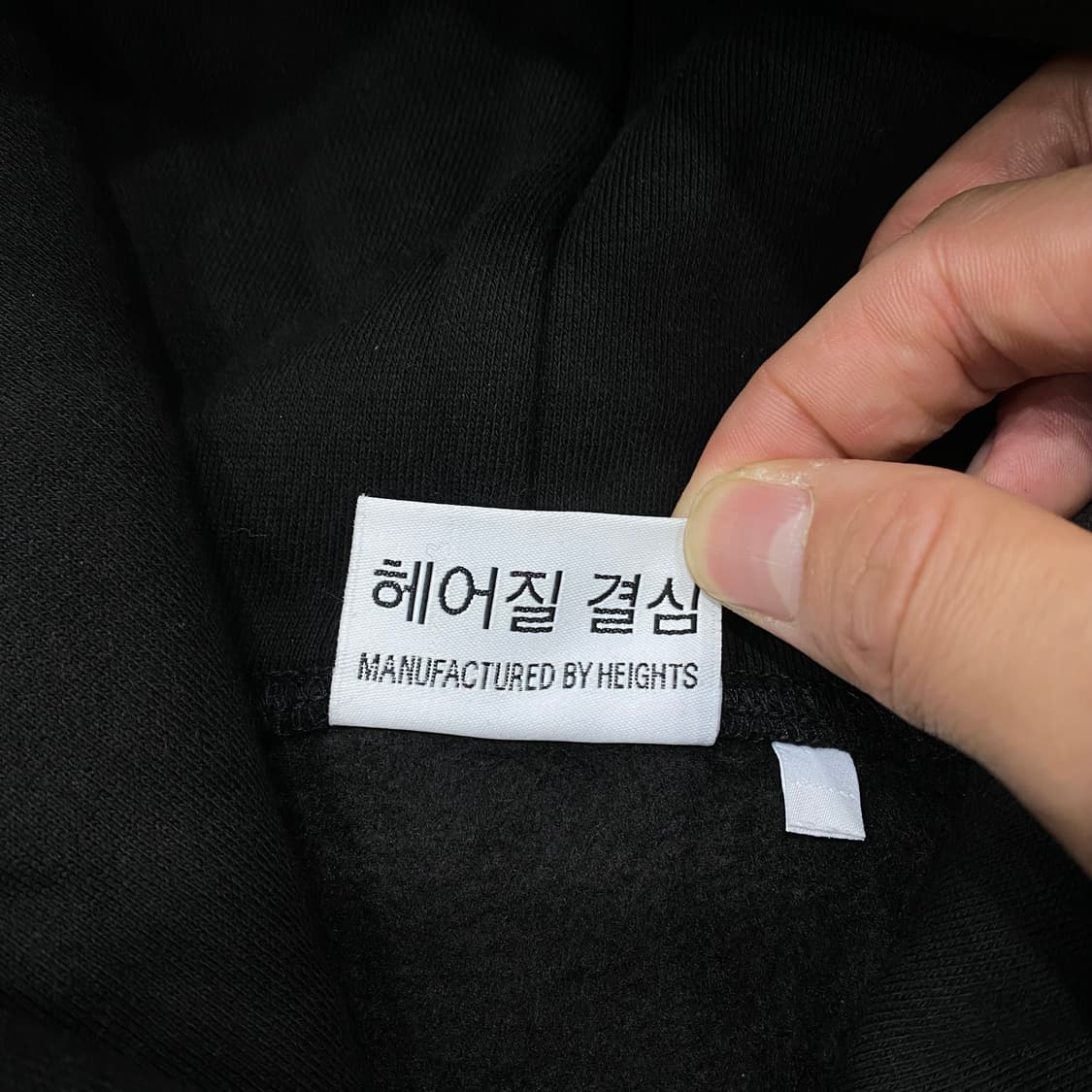 헤어질 결심 후드 티 상품이미지6