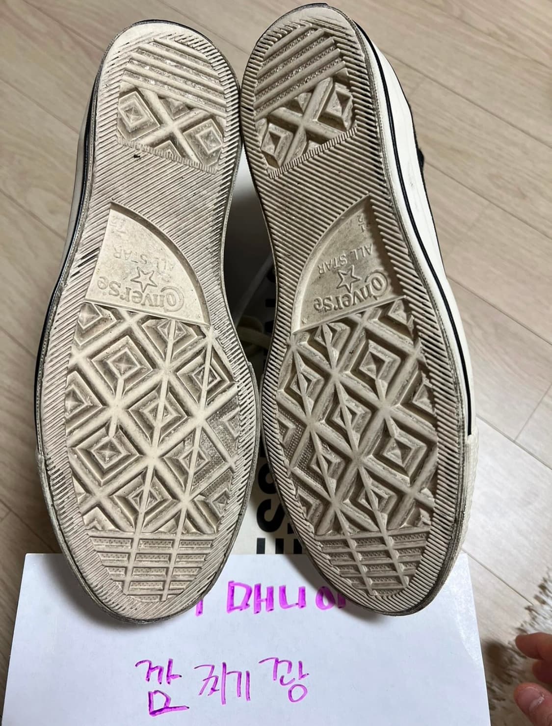 컨버스 피어오브갓 260(7.5) 상품이미지4