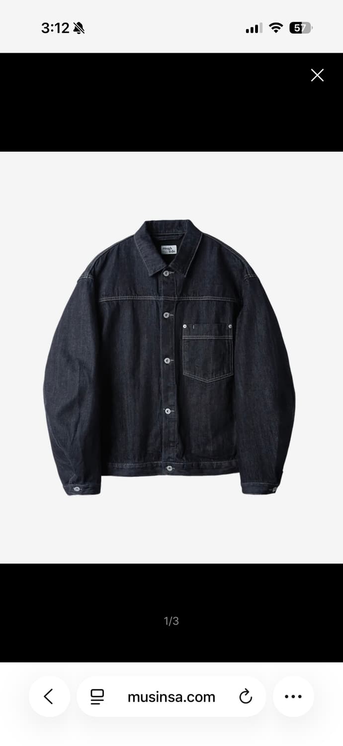 구매)러프사이드 드레이프 데님자켓 원워시드 1사이즈 구해요 상품이미지1