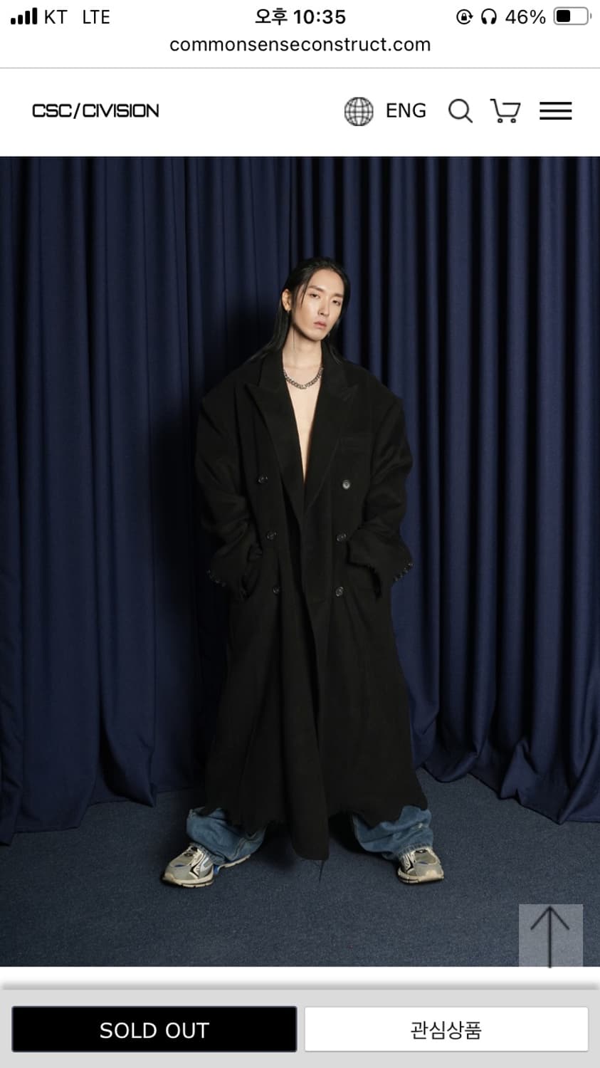 [2] CIVISION 오버핏 패스파인더 디스 코트 상품이미지2