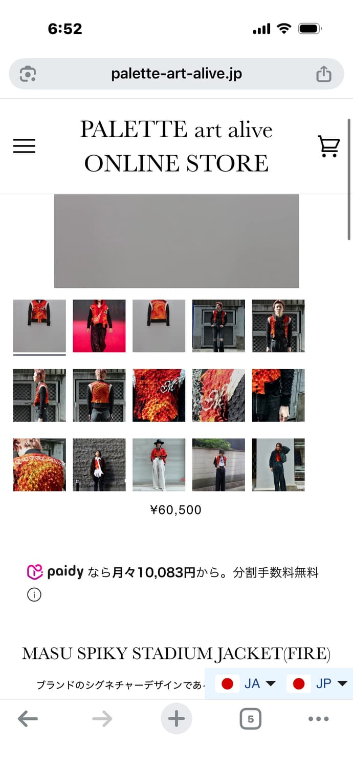 MASU 마수 스파이키 자켓 상품이미지4