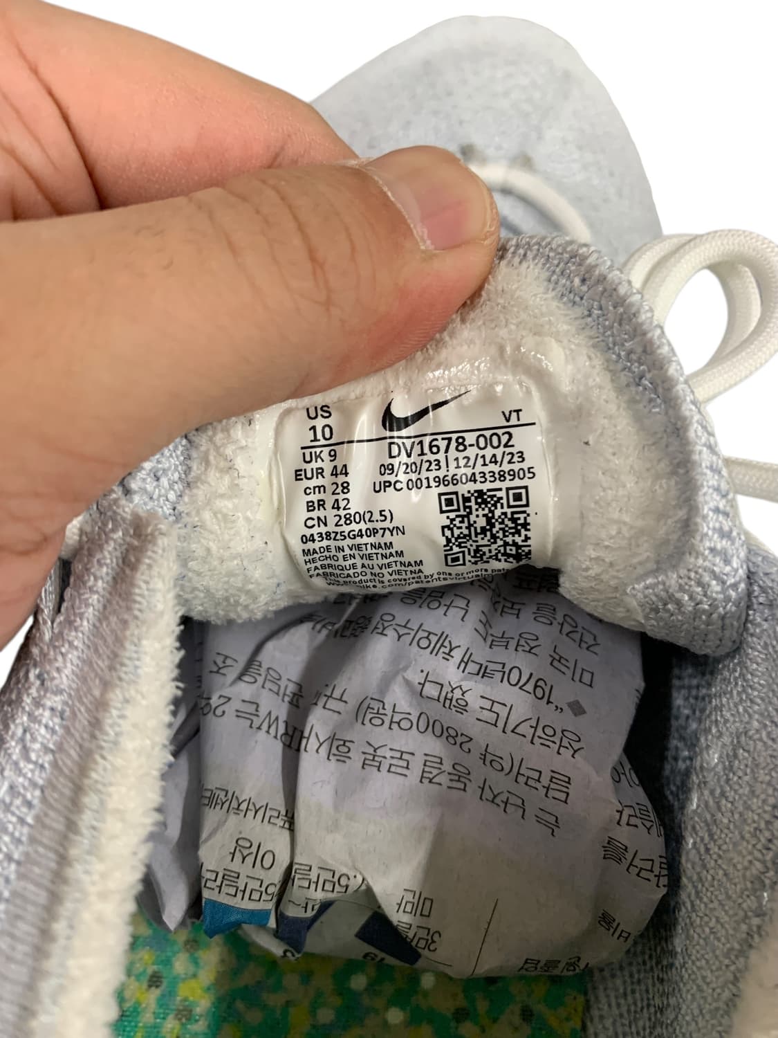 나이키 베이퍼맥스 2023 플라이니트 그레이 280 상품이미지10