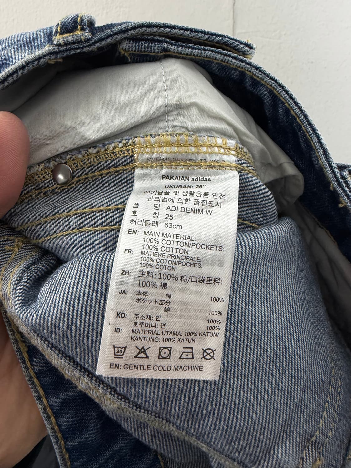 아디다스 아디다스데님팬츠 아디다스청바지 아디다스바지 아디다스팬츠 상품이미지4
