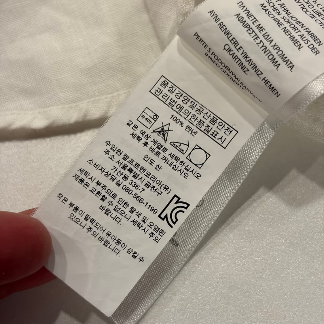 [L] 폴로 랄프로렌 린넨 셔츠 화이트 C170 상품이미지6