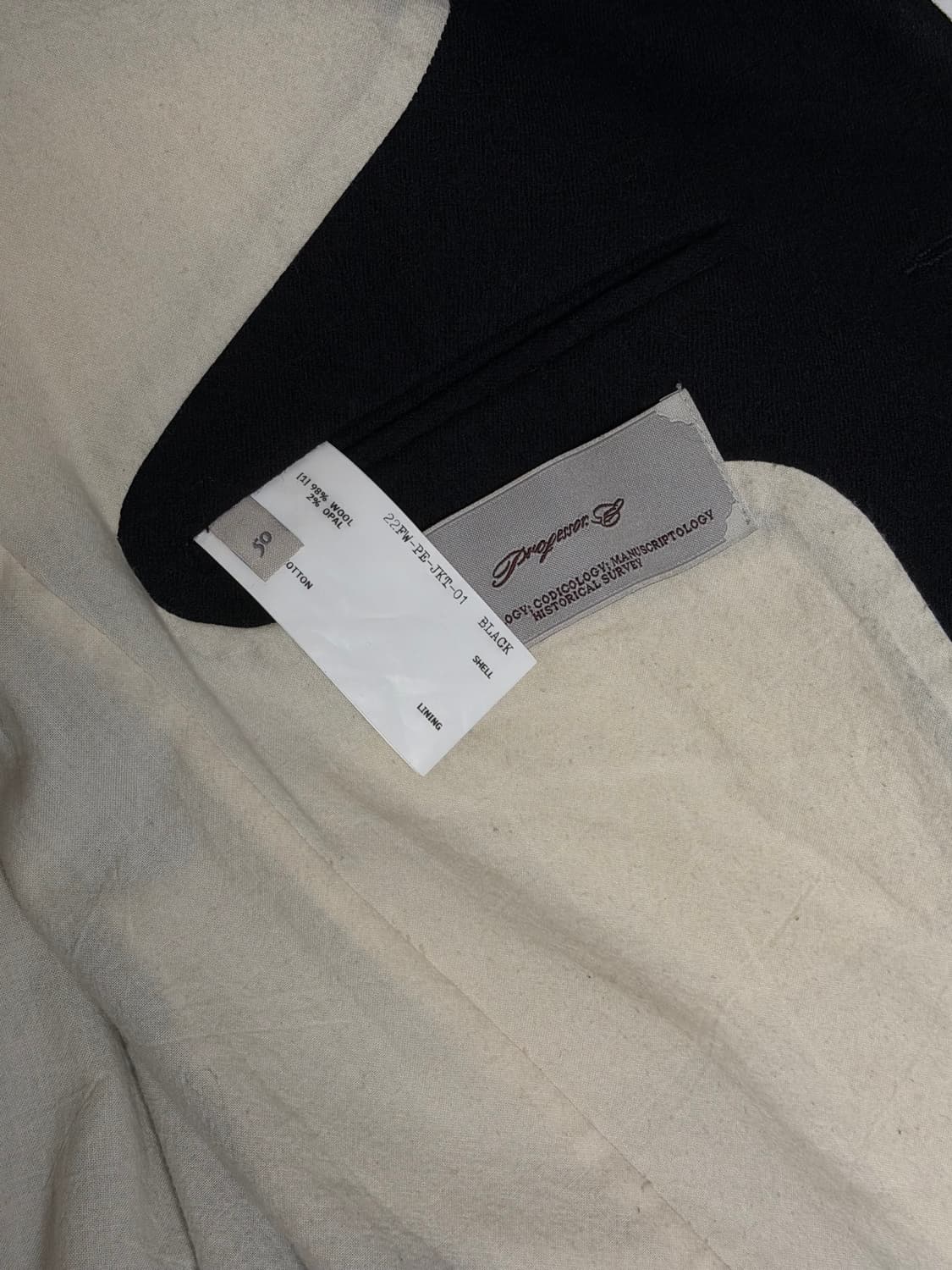 프로페서 이 자켓 상품이미지8