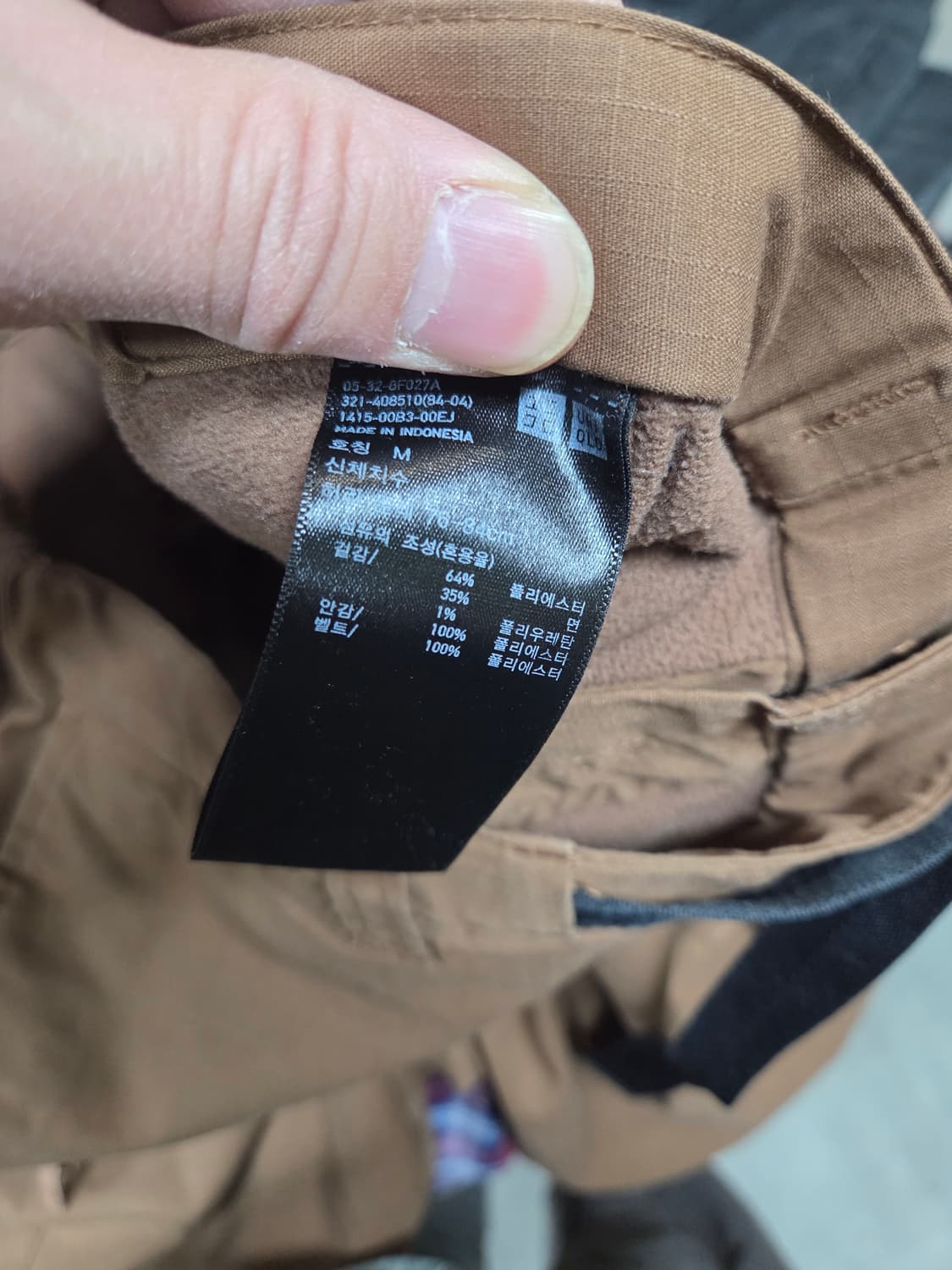 유니클로 벨티드 방풍 안감기모 팬츠 m 상품이미지3