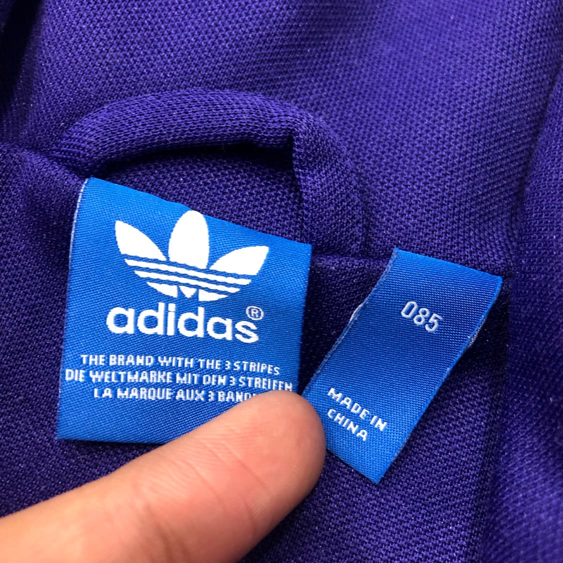 아디다스 유로파 퍼플 져지 트랙 자켓 상품이미지4