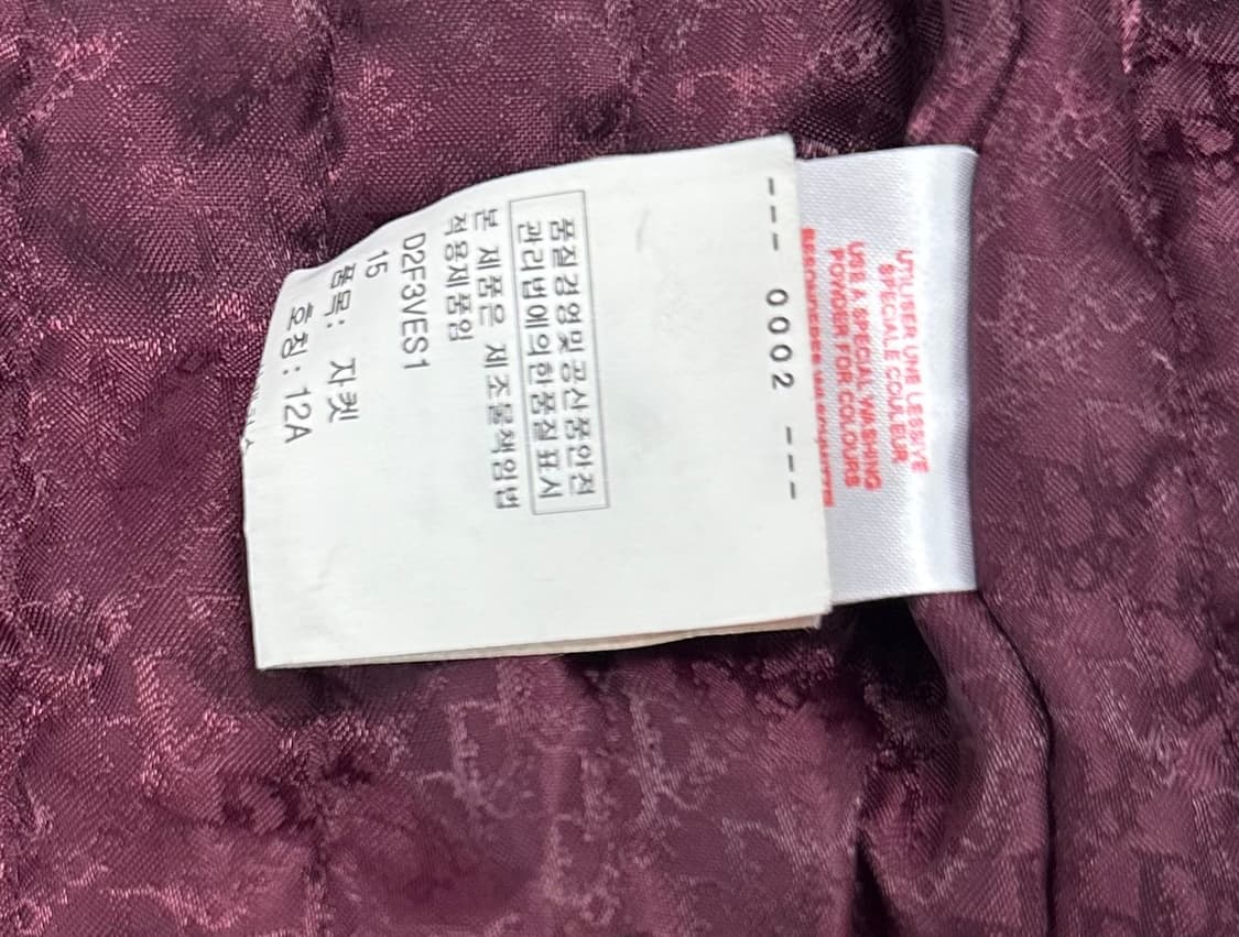 크리스찬 디올 주니어 12a 자켓 상품이미지5