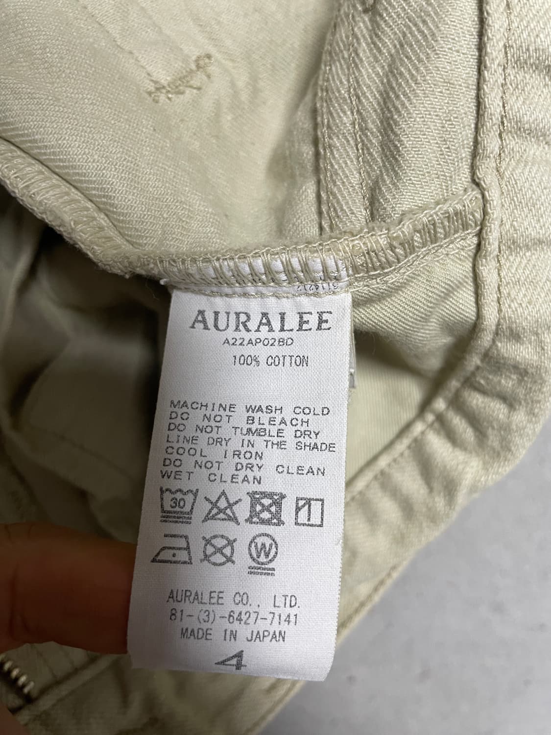 (4 ) 오라리 보타니컬 셀비지 데님 팬츠 상품이미지3