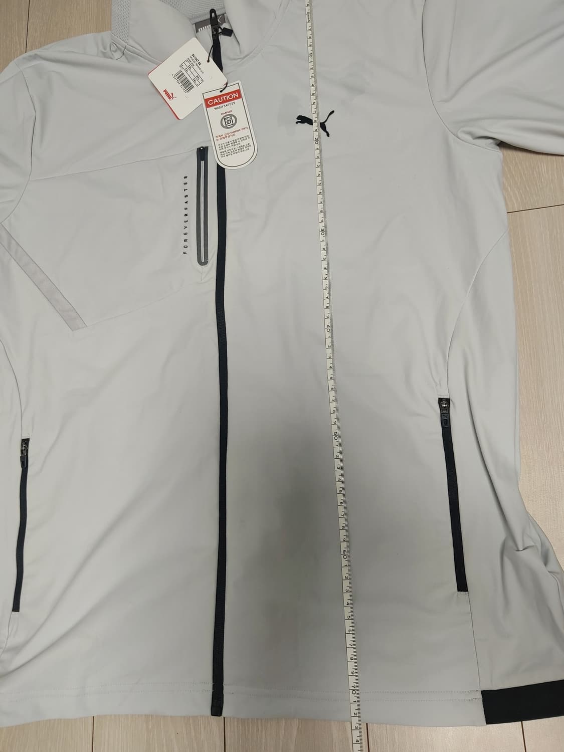 새상품 푸마 남자 트레이닝 자켓 상품이미지8