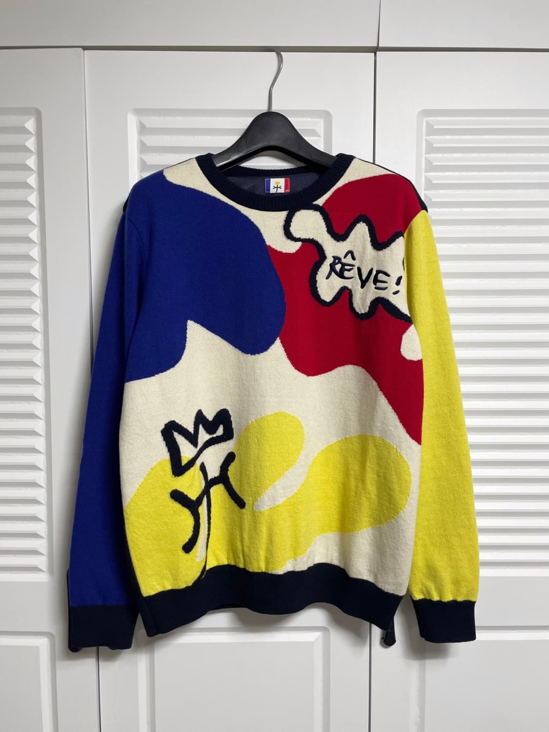 까스텔바작 방풍 니트 상품이미지1