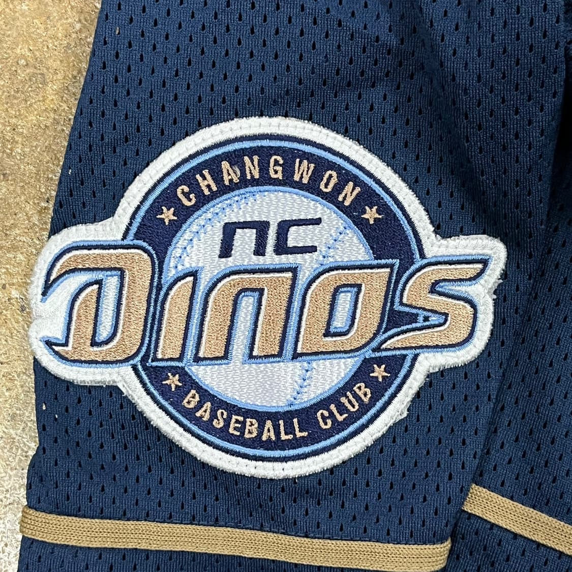 [정품] NC 다이노스 유니폼 b14 상품이미지5