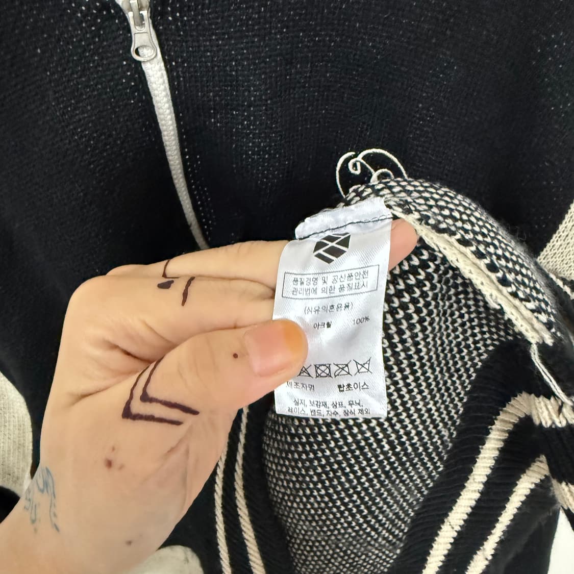 엑스톤즈 니트집업자켓M 상품이미지4