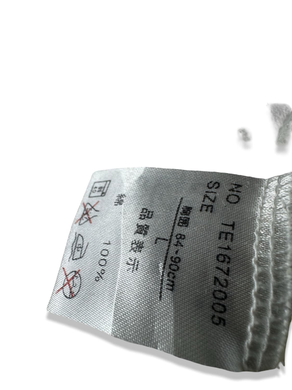 JPN 오리엔탈 코마이누 티셔츠2837 상품이미지5