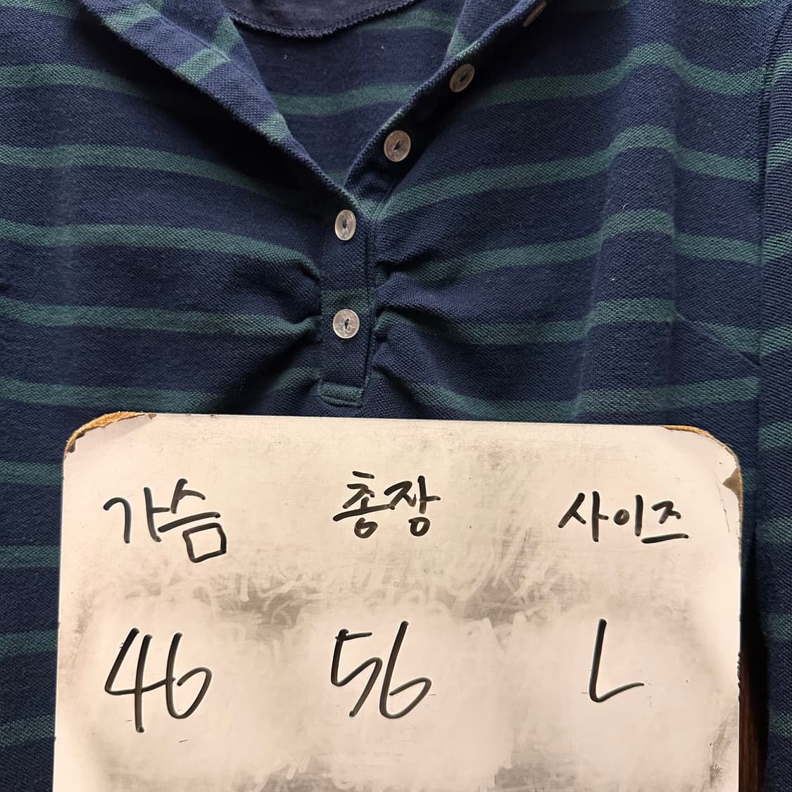 스컬프터 긴팔티셔츠  상품이미지5