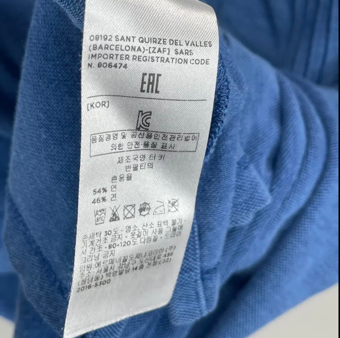 에르메네질도 제냐 피케셔츠 반팔카라티 상품이미지7