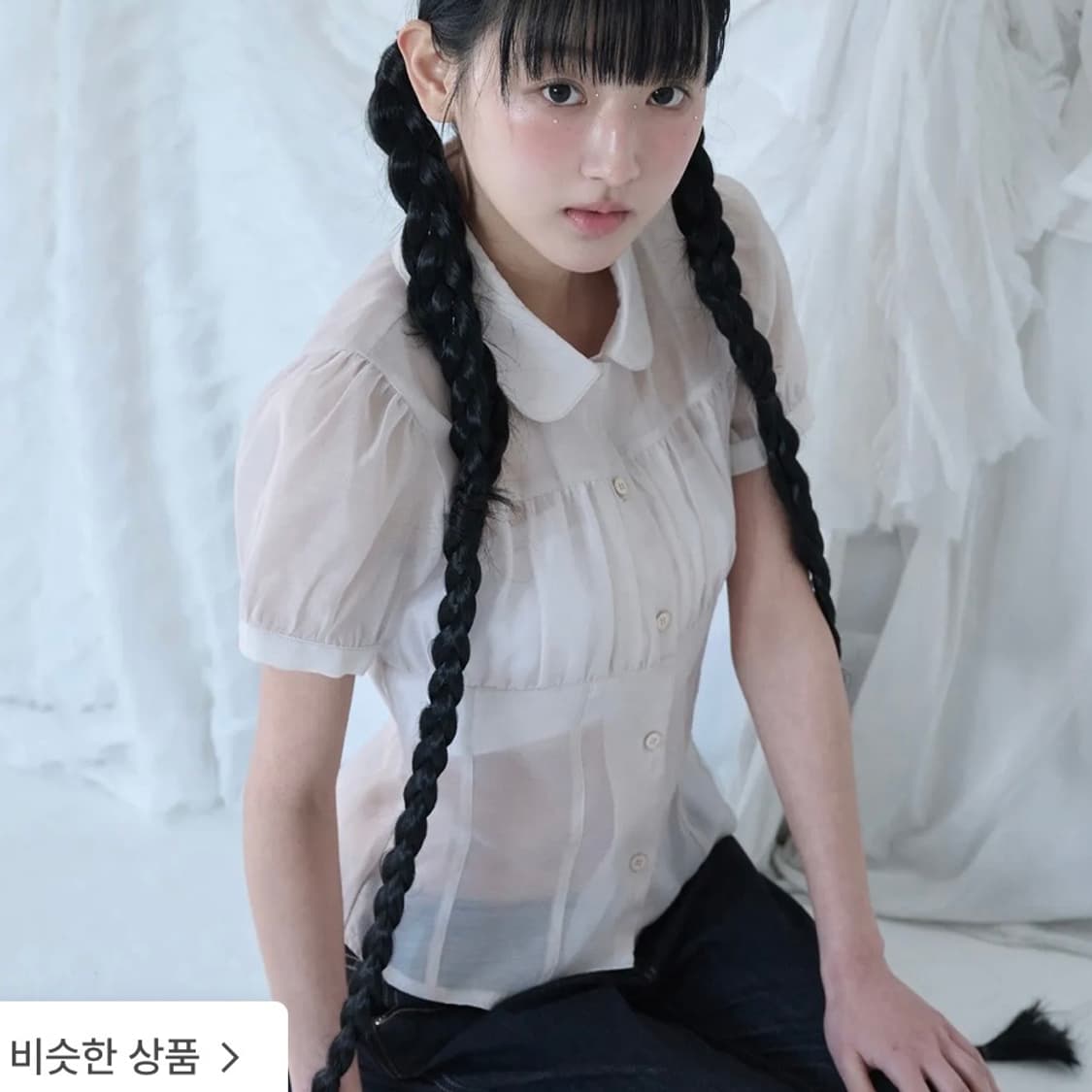 미레코 shirring sheer blouse rose beige 상품이미지1
