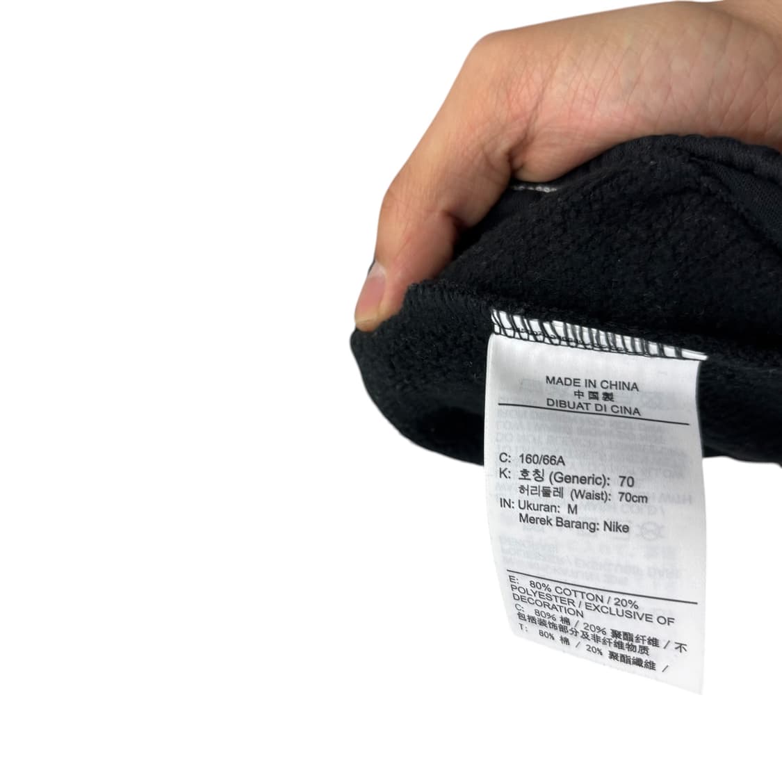 나이키 빅스우시 조거 팬츠 상품이미지4