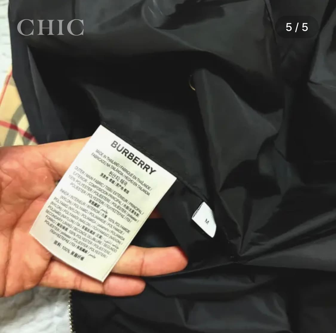 [버버리 리버서블 빈티지 체크 후드 바람막이 자켓] 상품이미지5