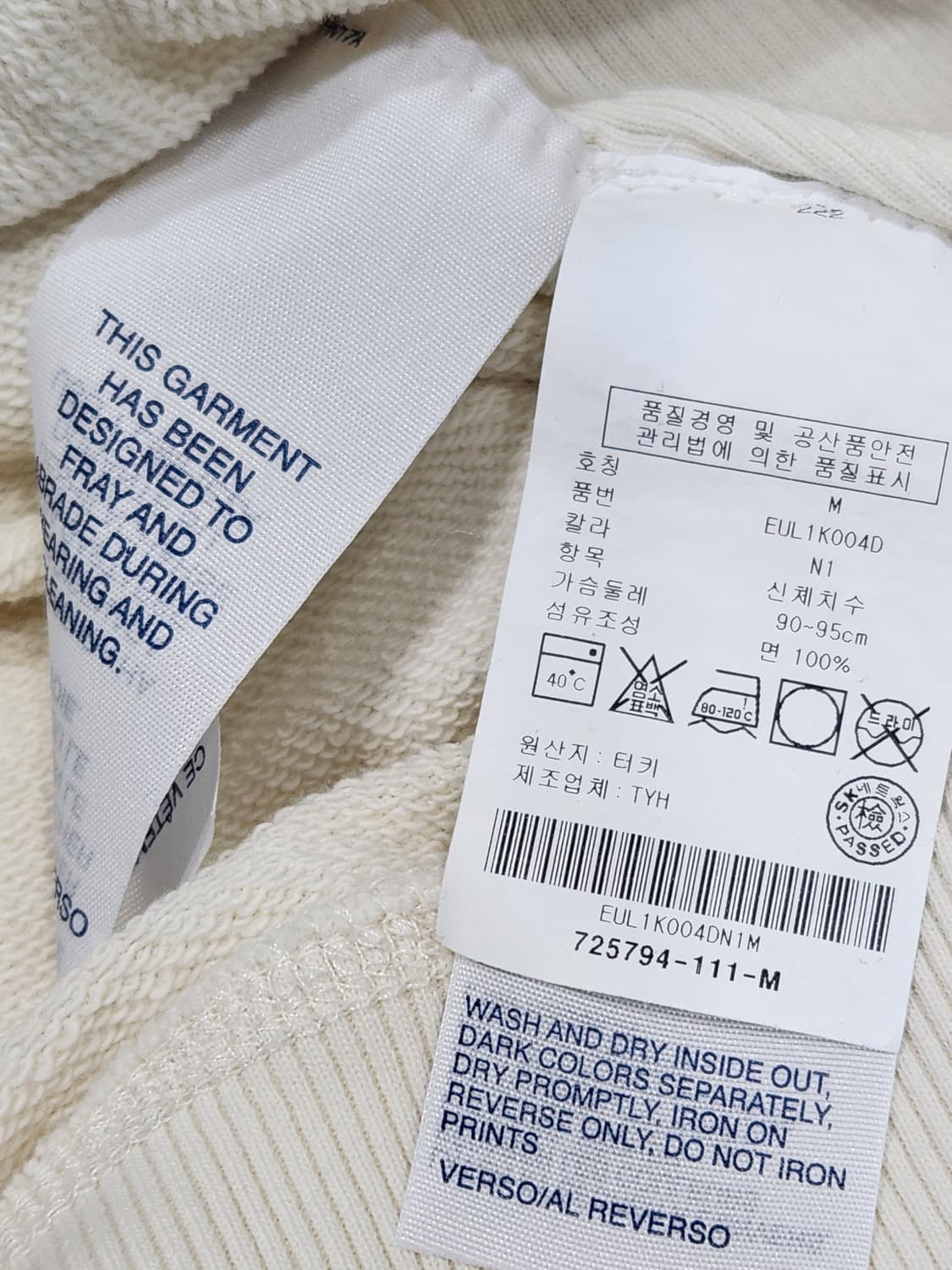 [M] 타미힐피거 셔링 후드티 여성 M사이즈 상품이미지8