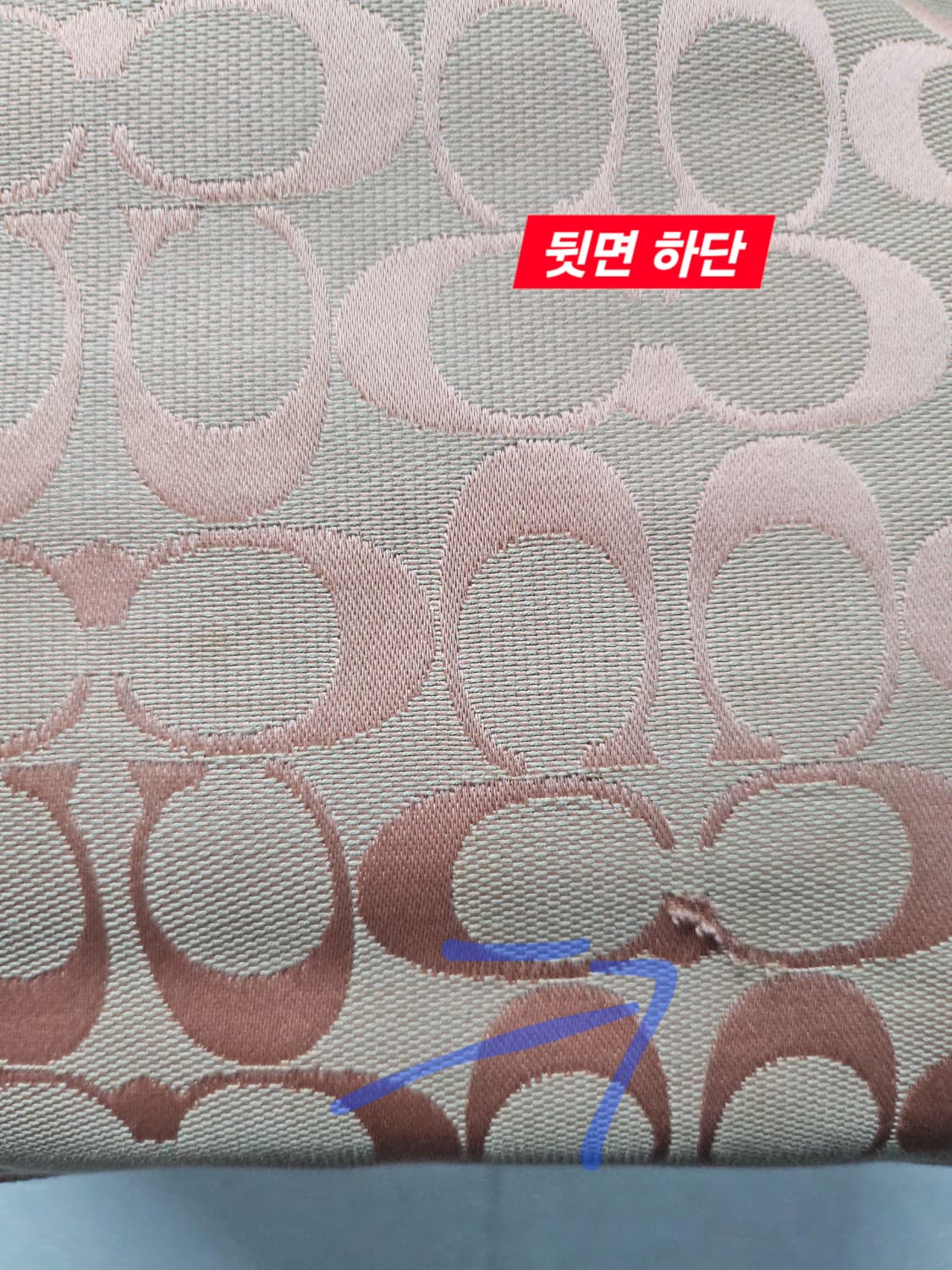 COACH 코치 시그니처 자가드 숄더백 상품이미지10