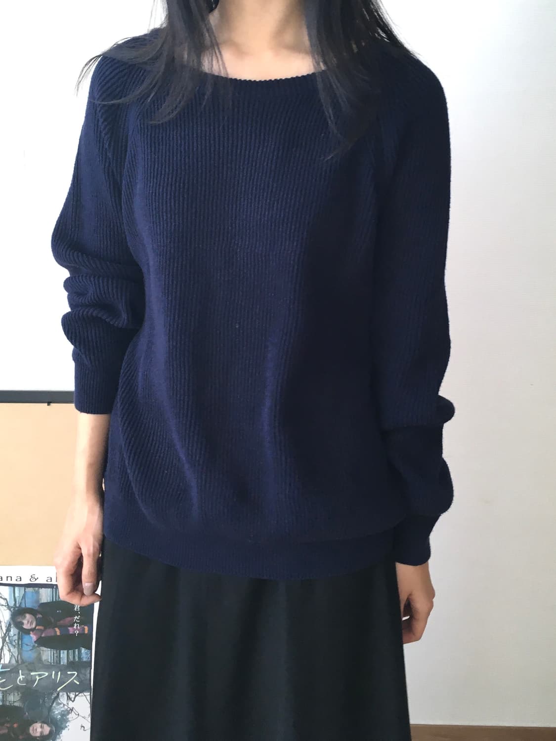 빈티지 베이직 니트 상품이미지3