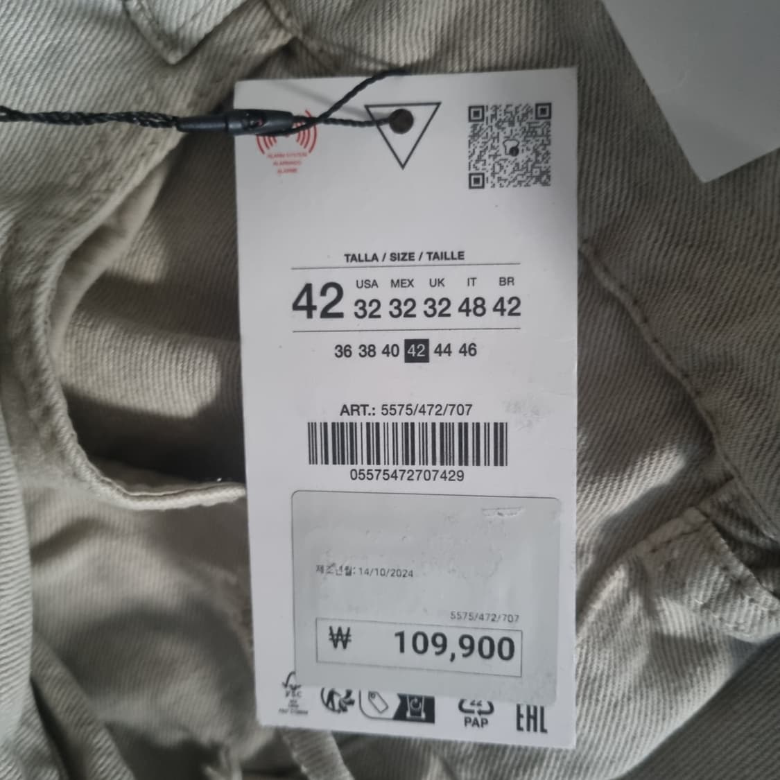 [31 32] 자라 유틸리티 멀티포켓 카고팬츠 연베이지 5575/472 상품이미지3