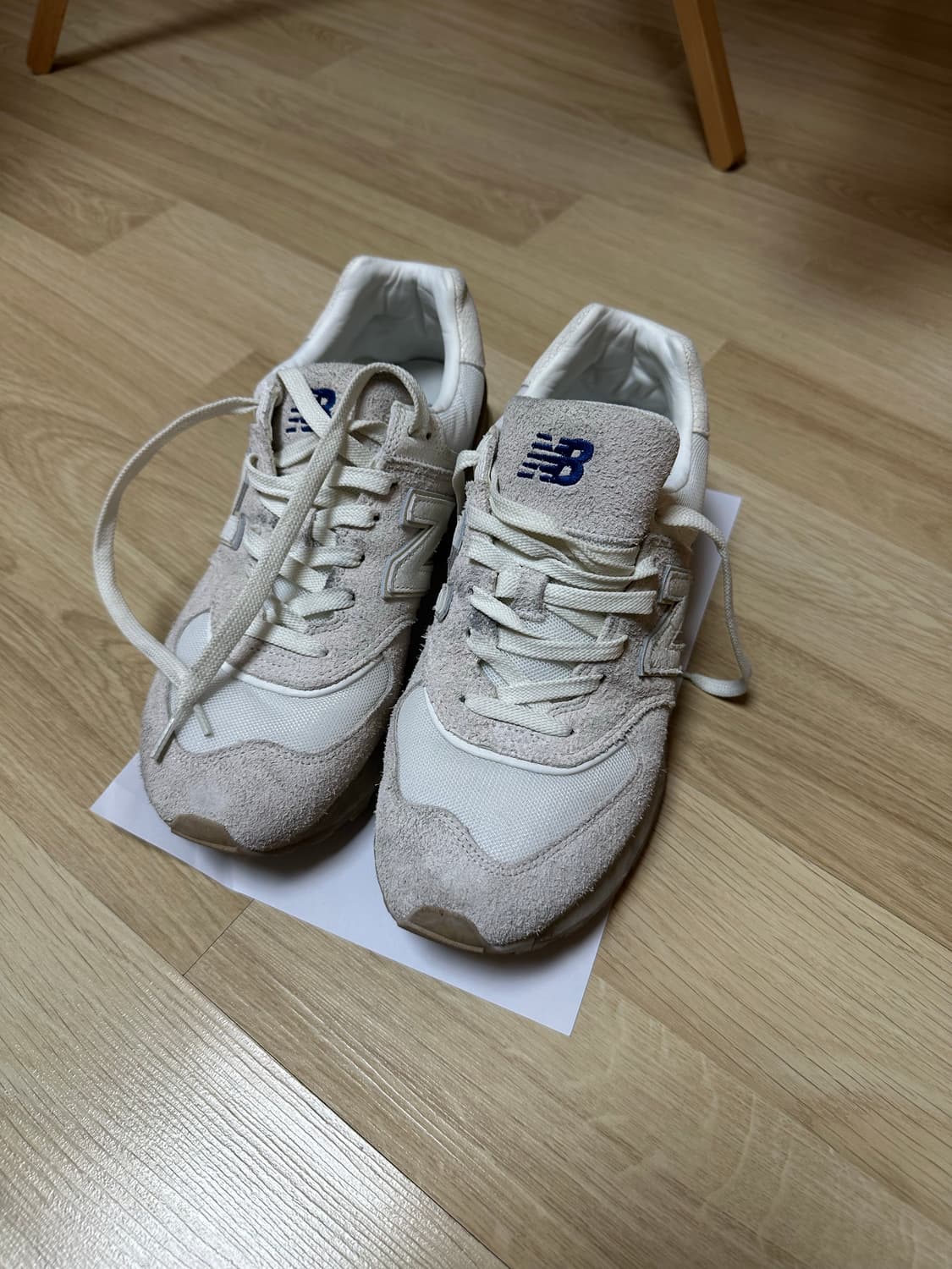 뉴발란스 렉토 상품이미지1