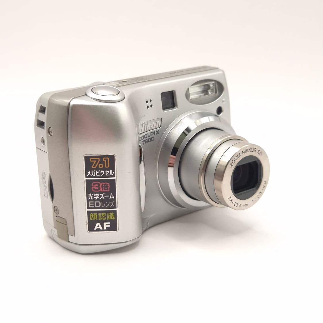 똑딱이디카🍒 니콘 쿨픽스 7600 실버 ✨ 클래식한 감성 상품이미지10