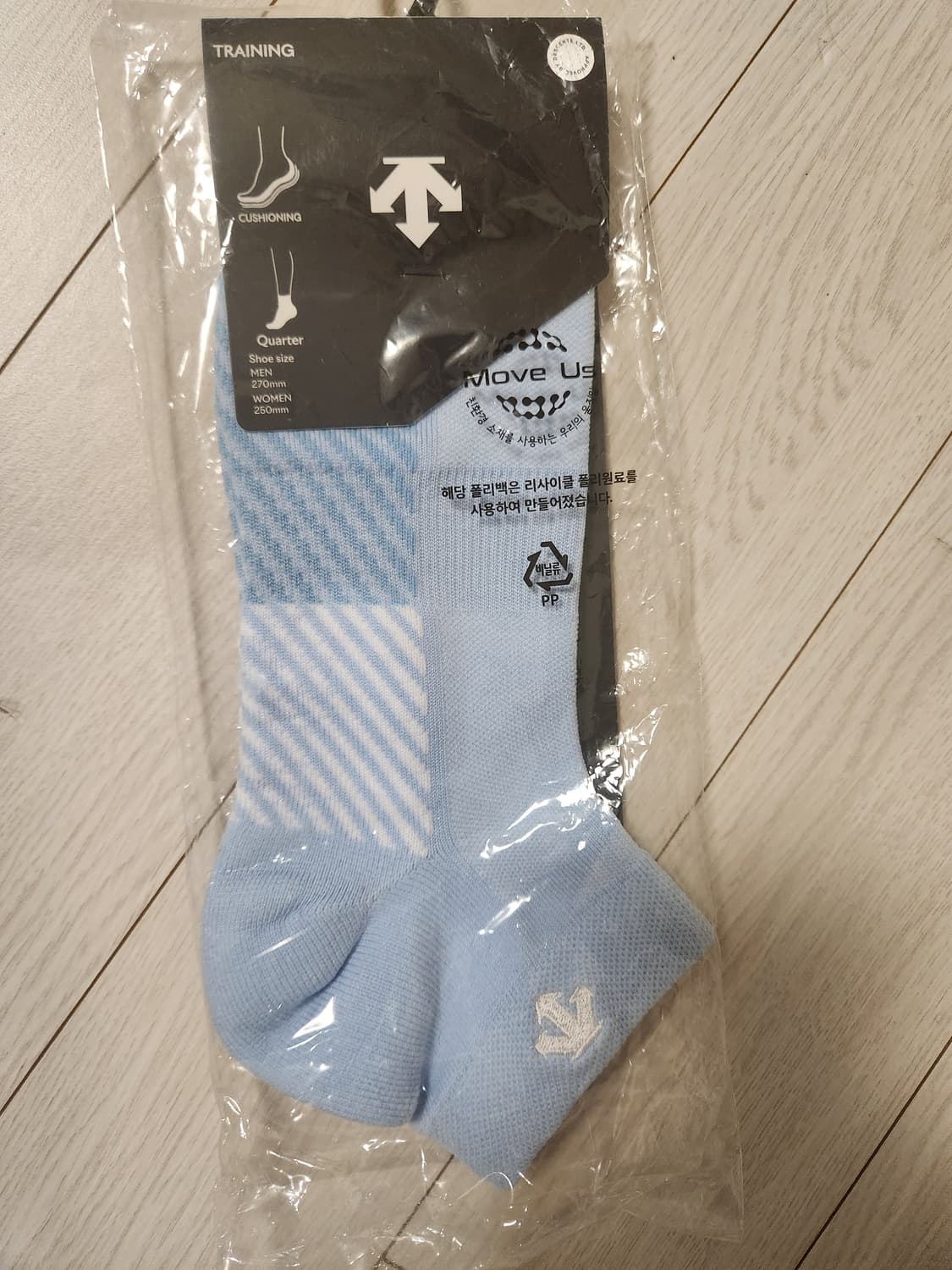 새상품급) 아식스 러닝화 젤 카야노 30 블랙 사이즈270 운동화(데상트 상품이미지10