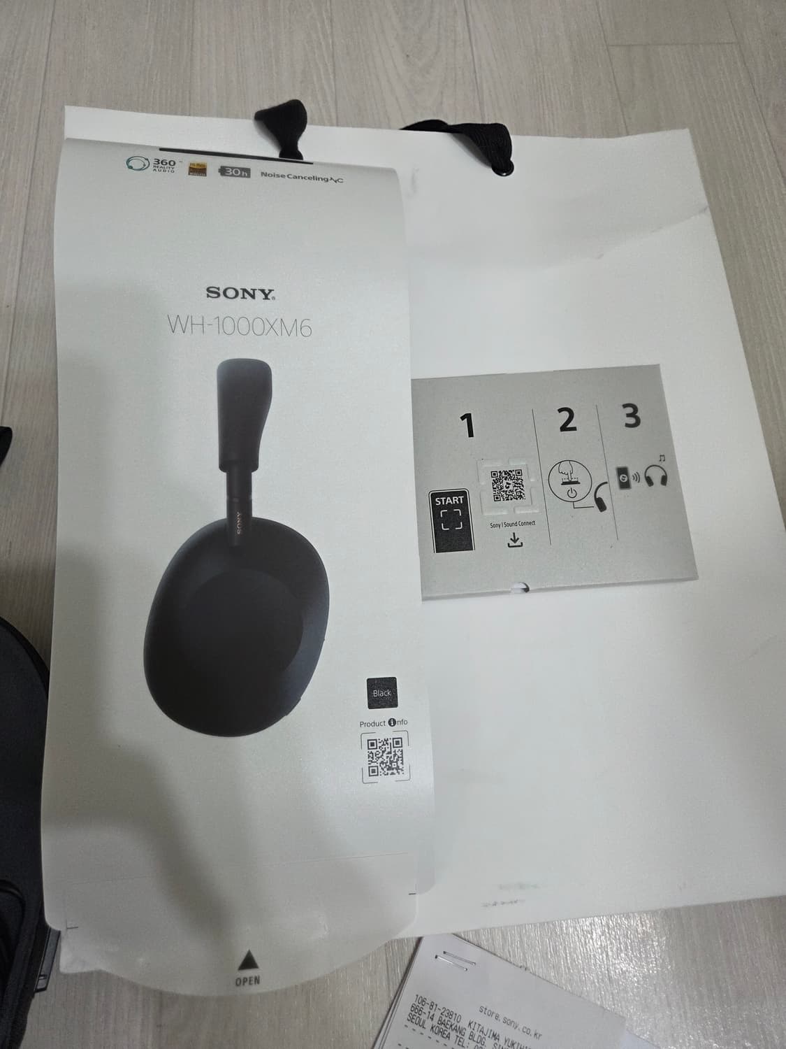 소니 wh-1000xm6 팝니다 상품이미지4