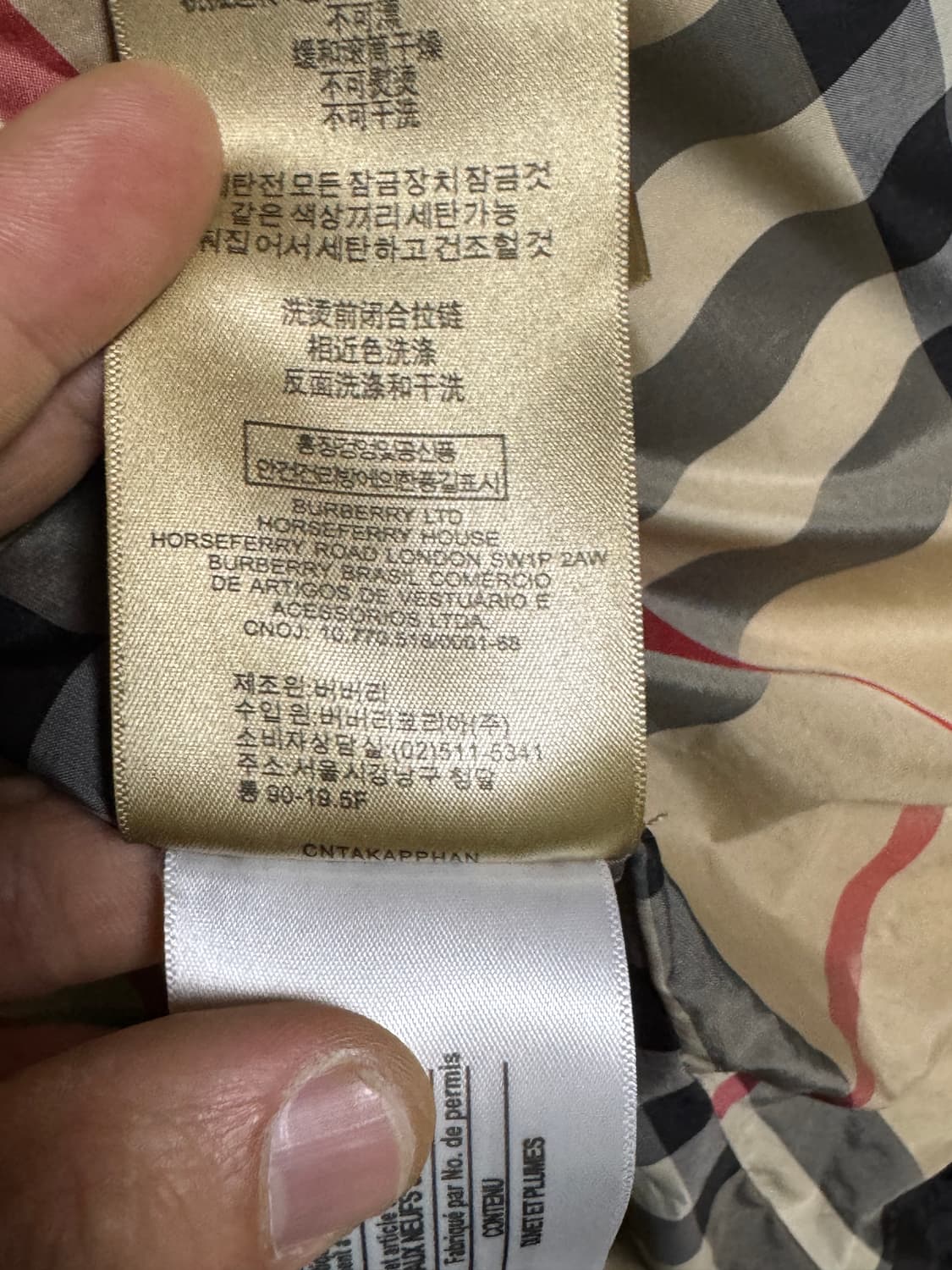 버버리 런던 잉글랜드 롱패딩 M 블랙 폭스퍼 (66사이즈) 상품이미지8