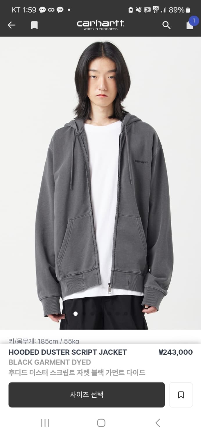 [L] 칼하트 후드집업 블랙 가먼트 다이드 상품이미지4